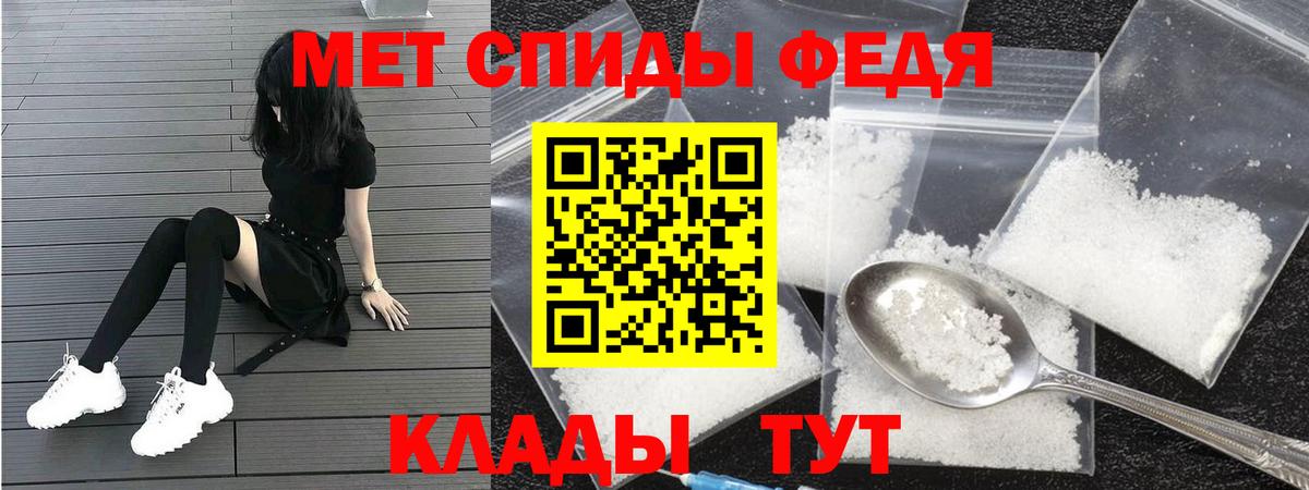 АМФ 98% Когалым