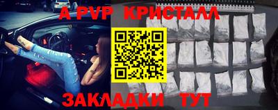 MDMA Кумертау