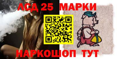 прущая мука Краснокаменск