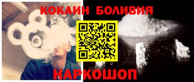 каннабис Краснознаменск