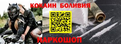 каннабис Краснознаменск