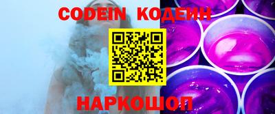mdpv Краснодар