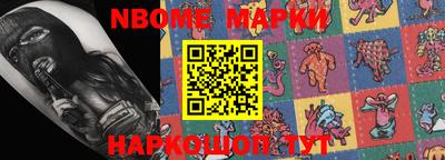 MDMA Кумертау