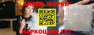 MDMA Кумертау