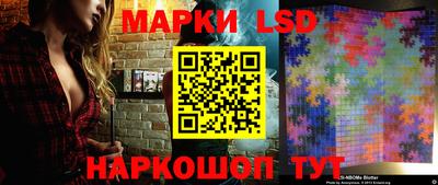 mdpv Краснодар