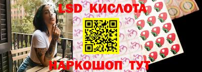 MDMA Кумертау
