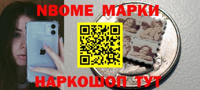 MDMA Кумертау