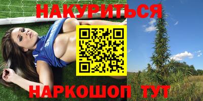 mdpv Краснодар