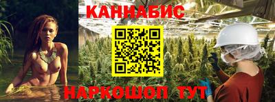 прущая мука Краснокаменск