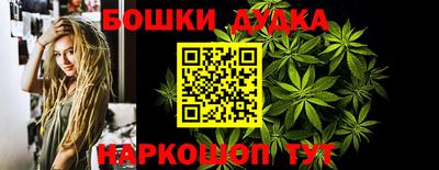 спайс Кулебаки