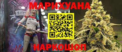 спайс Кулебаки