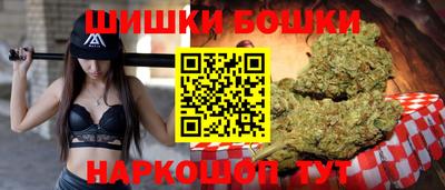 скорость mdpv Кунгур