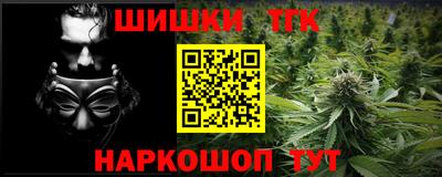 скорость mdpv Кунгур