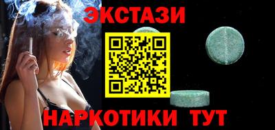 прущая мука Краснокаменск