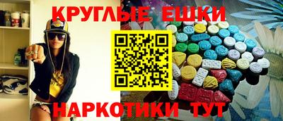 mdpv Краснодар