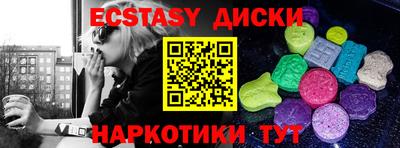 mdpv Краснодар