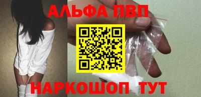 скорость mdpv Кунгур