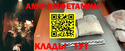 каннабис Краснознаменск