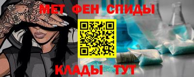 mdpv Краснодар