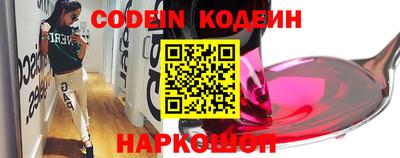 скорость mdpv Кунгур
