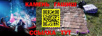 спайс Кулебаки