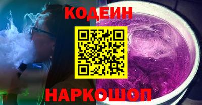 прущая мука Краснокаменск