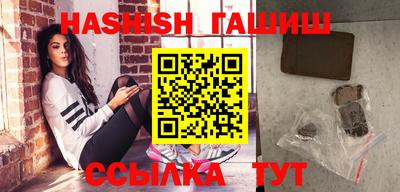 mdpv Краснодар