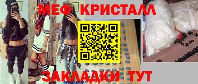 скорость mdpv Кунгур